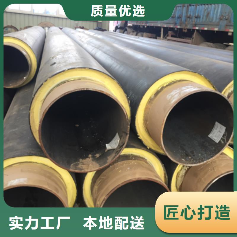 聚氨酯发泡直埋保温管兴松有口皆碑