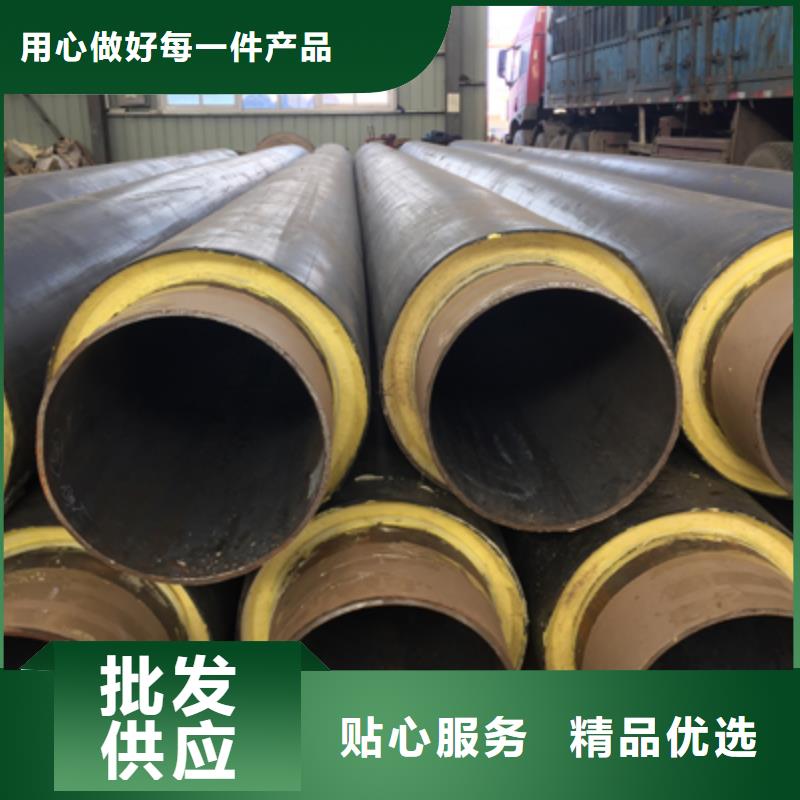 聚氨酯预制直埋保温管道TPEP防腐钢管一站式供应厂家