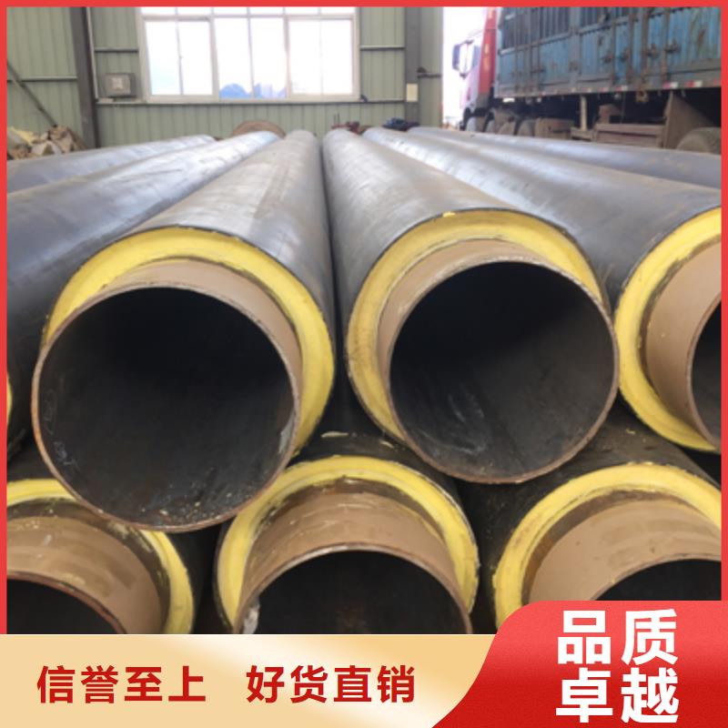聚氨酯发泡保温管厂家有目共睹