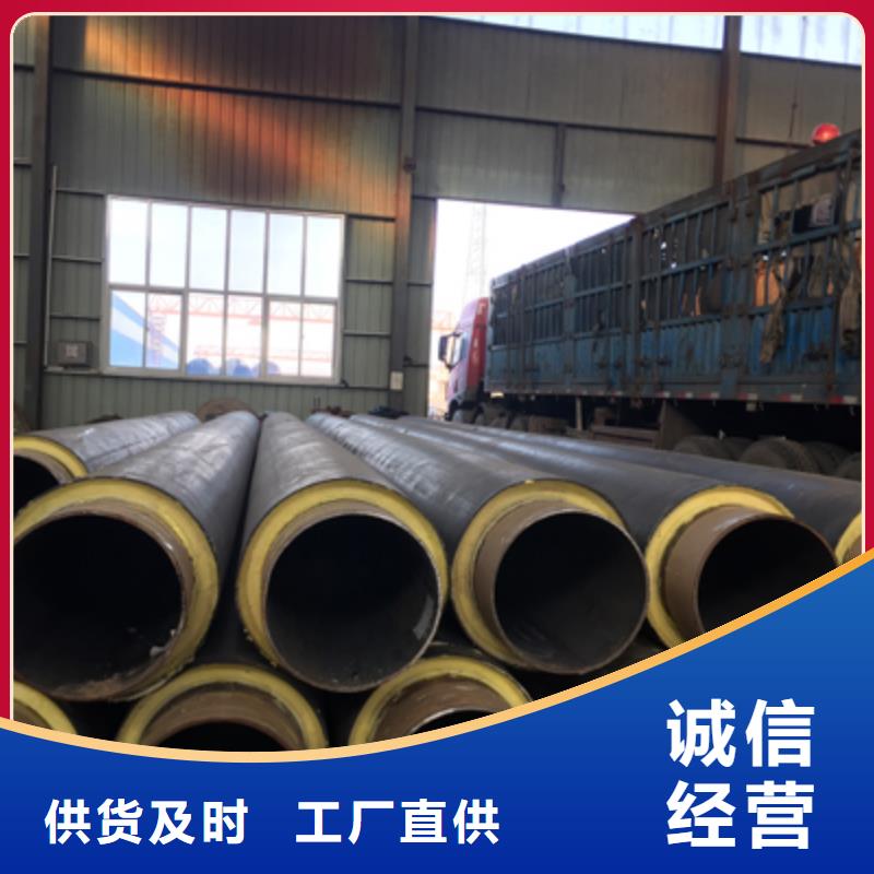 塑套钢发泡保温管兴松方兴未艾