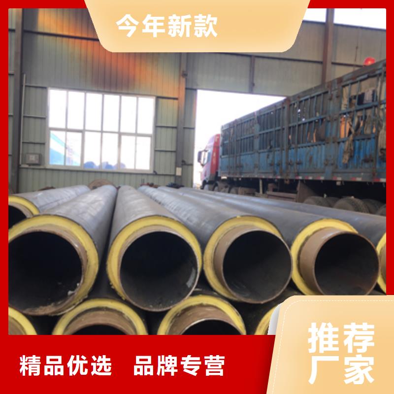 聚乙烯预制直埋保温管价格有口皆碑