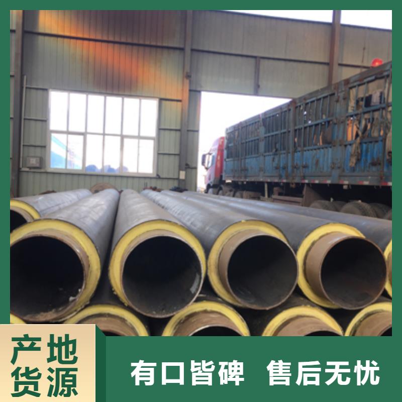 聚乙烯发泡保温管厂家欣欣向荣