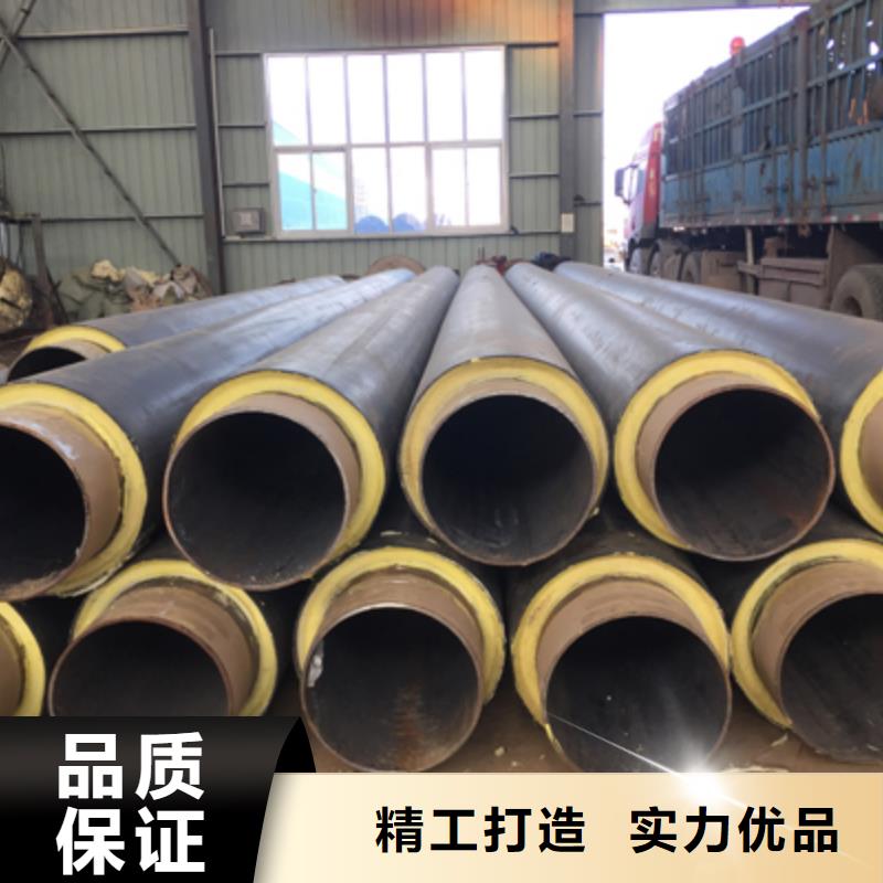 聚氨酯预制直埋保温管道可定制追求品质