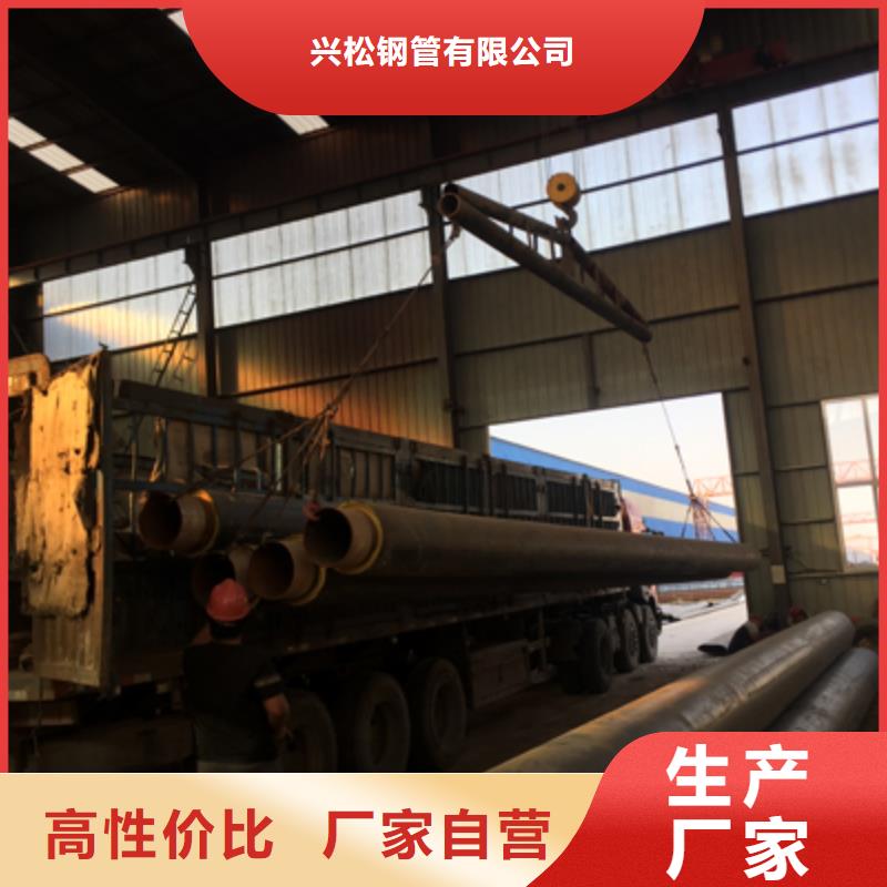 聚氨酯预制保温管销量一枝独秀
