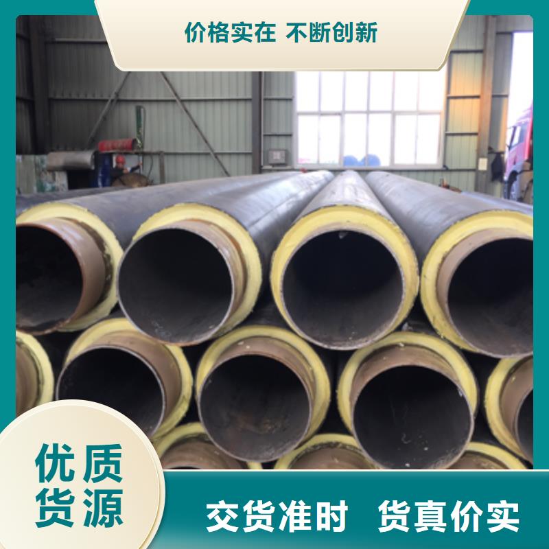 聚氨酯发泡直埋保温管兴松有口皆碑