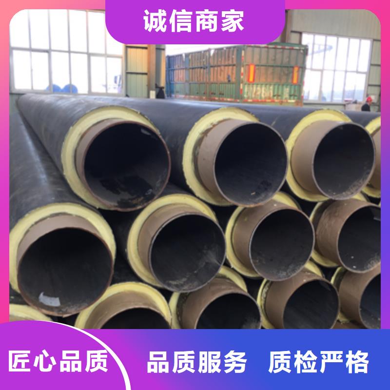 聚氨酯发泡直埋保温管兴松有口皆碑