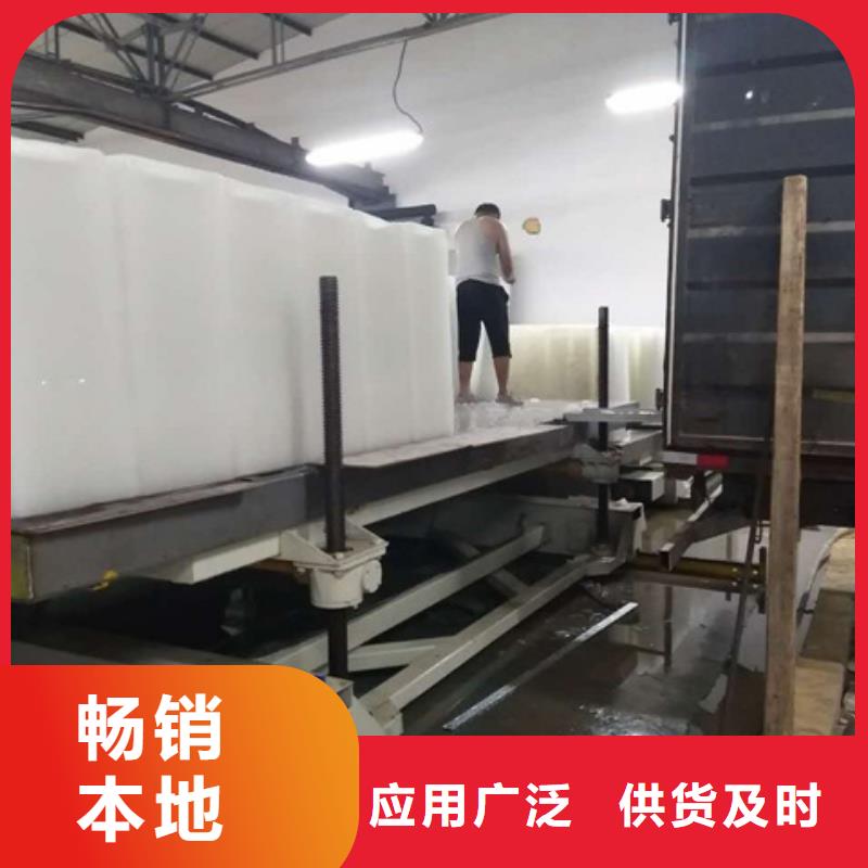 制冰机,大型制冰机48小时发货