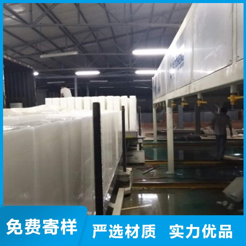 制冰機_工業(yè)塊冰機好產(chǎn)品好服務(wù)
