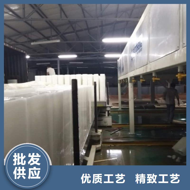 制冰機(jī)塊冰機(jī)標(biāo)準(zhǔn)工藝