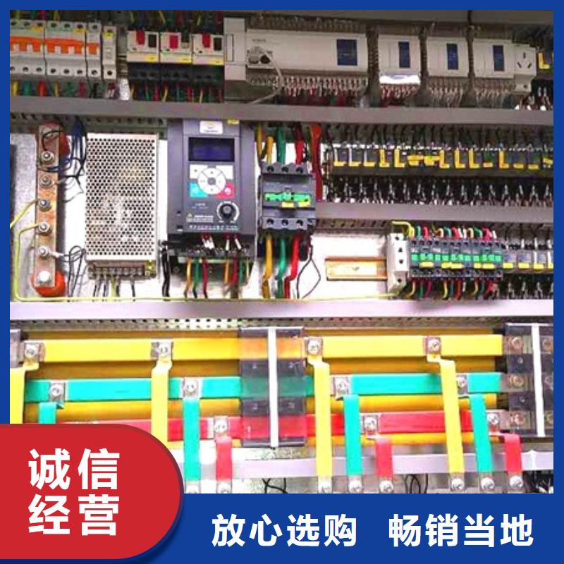 制冰機【直冷式塊冰機】把實惠留給您