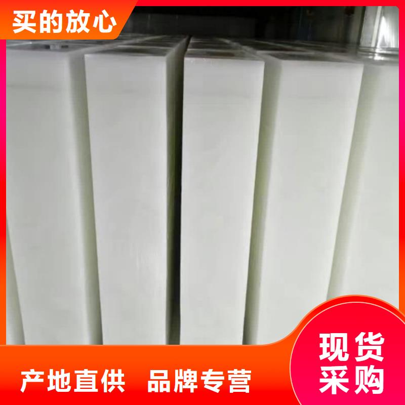 制冰机直冷式制冰机直冷式制冰机客户满意度高