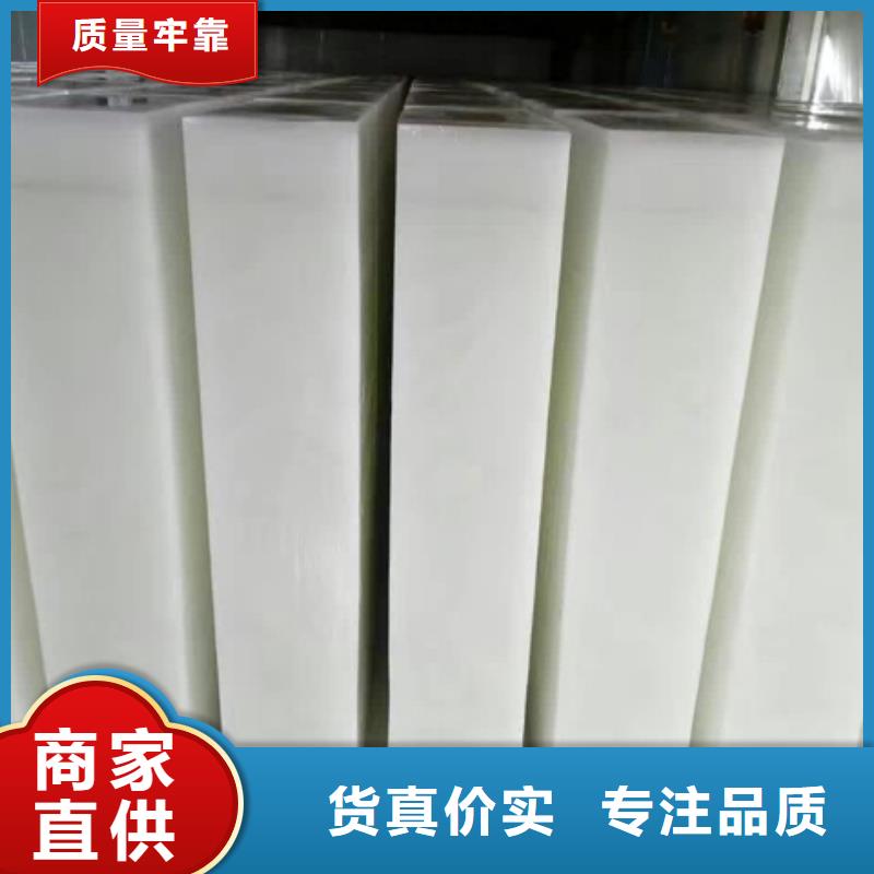 制冰机工业块冰机每个细节都严格把关
