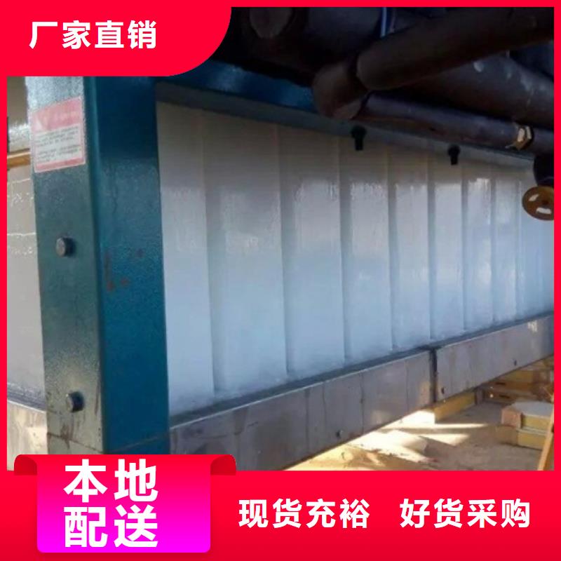 【制冰機】直冷式塊冰機質(zhì)量上乘