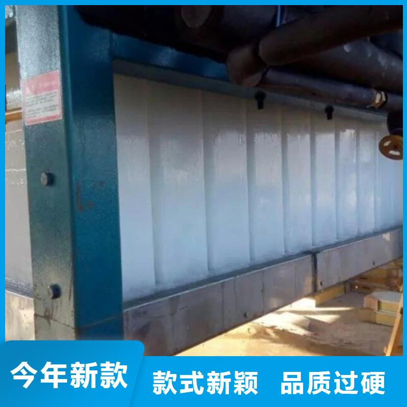 機(jī)塊冰機(jī)專業(yè)生產(chǎn)團(tuán)隊(duì)