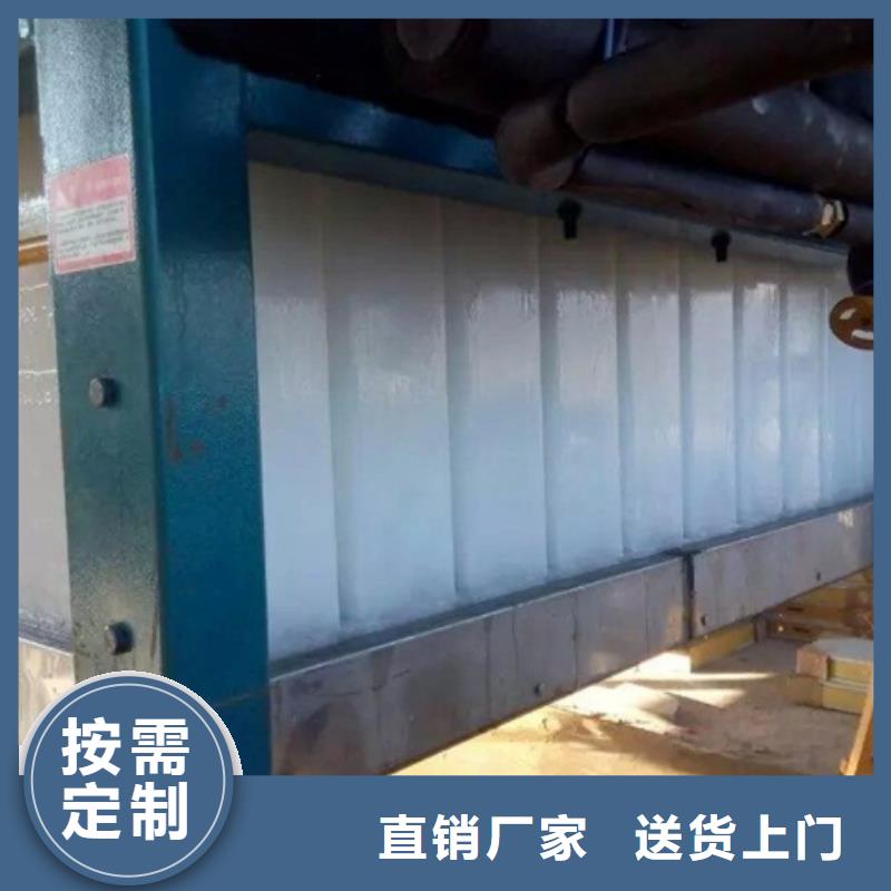 機(jī)塊冰機(jī)生產(chǎn)加工