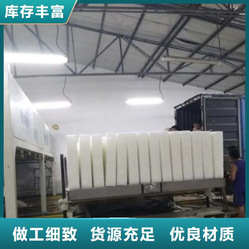 机,制冰机专业生产团队