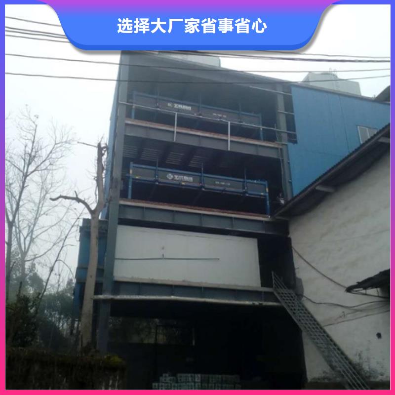 機制冰機多種場景適用