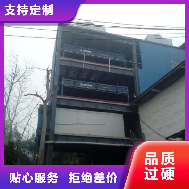 机直冷式制冰机高品质现货销售