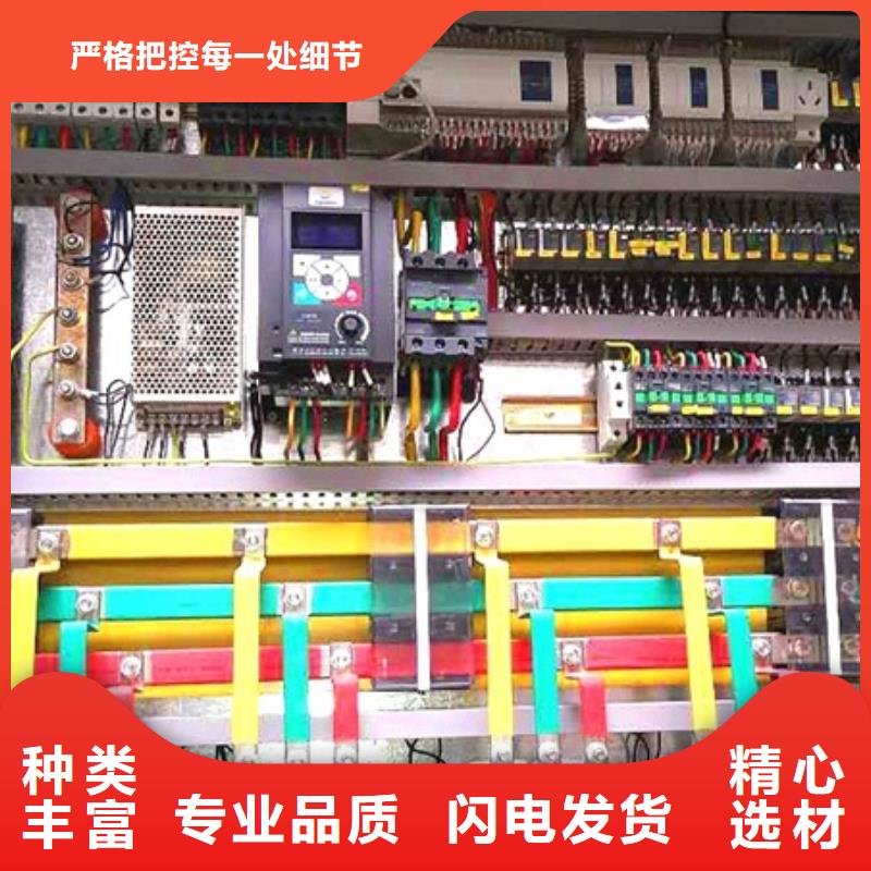 机大型块冰机匠心工艺
