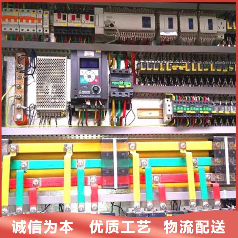 機(jī)制冰機(jī)用心制作