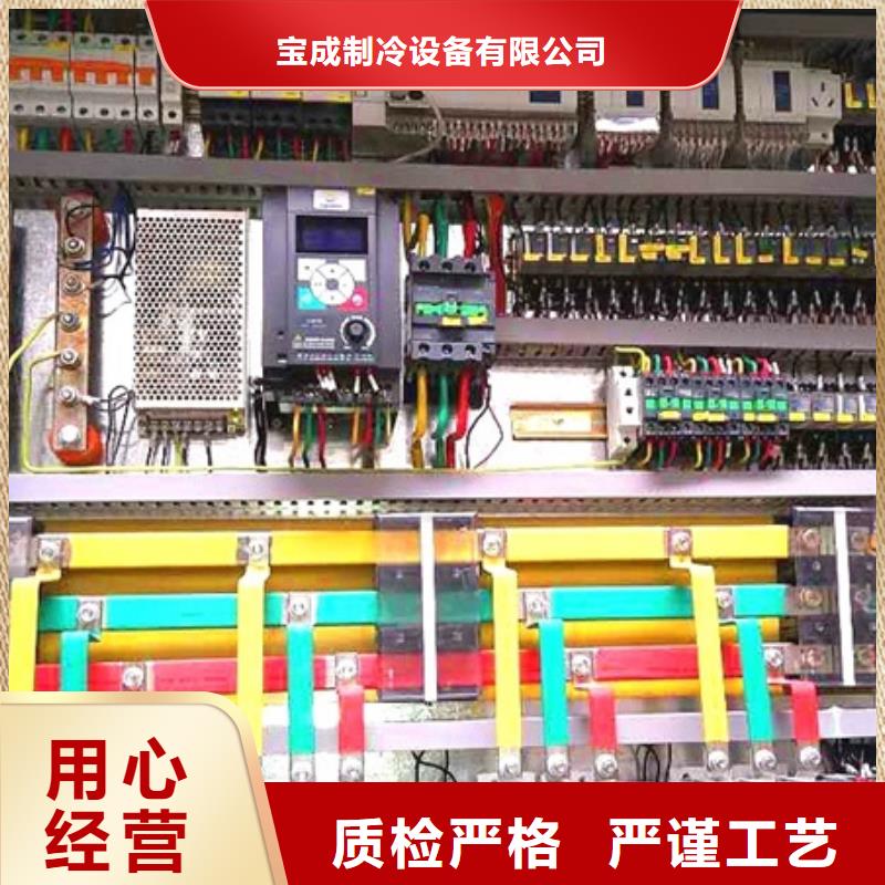 機(jī)塊冰機(jī)把實(shí)惠留給您