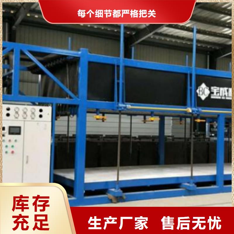 機直冷式制冰機主推產(chǎn)品