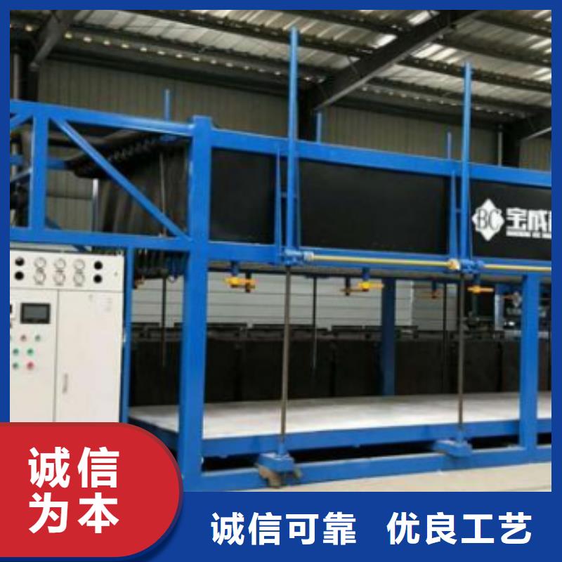 機(jī),塊冰機(jī)國(guó)標(biāo)檢測(cè)放心購(gòu)買(mǎi)