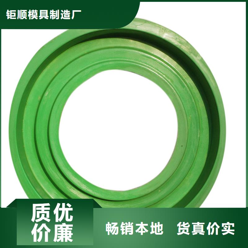 玻璃钢模具钢模具口碑好实力强