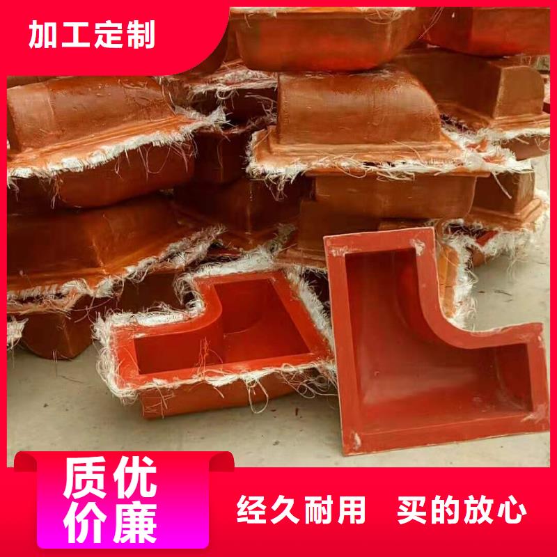 玻璃鋼模具蓋板模具誠信商家