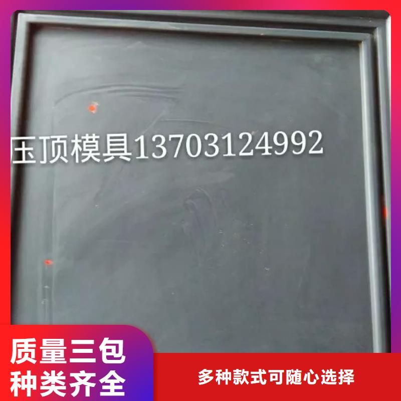 玻璃钢模具,标志桩模具不断创新