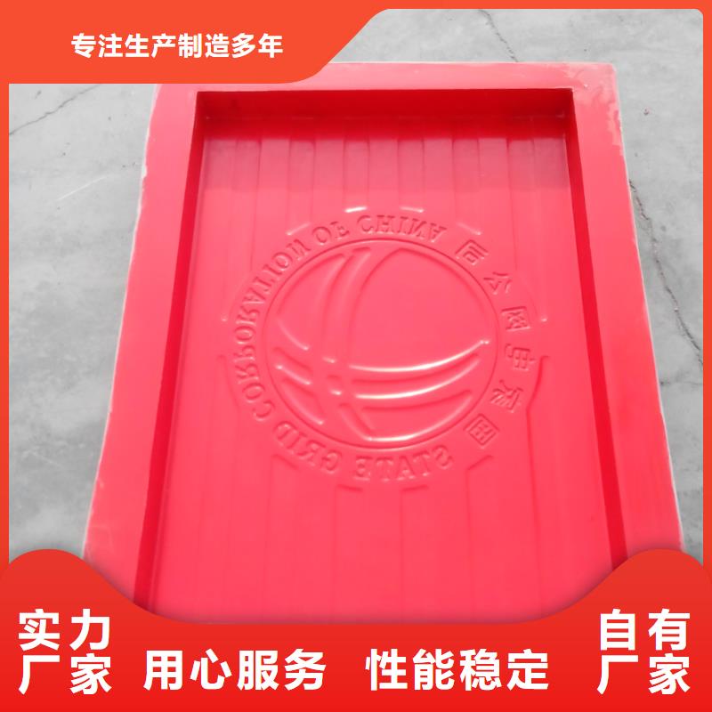 玻璃鋼模具,鋼模具一周內(nèi)發(fā)貨