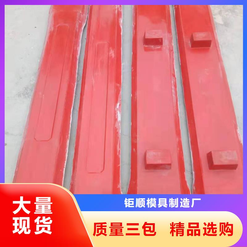 玻璃鋼模具_壓頂模具品質(zhì)好才是硬道理