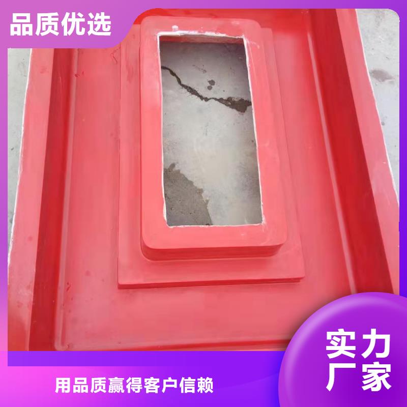 玻璃鋼模具玻璃鋼模具廠家現(xiàn)貨銷售