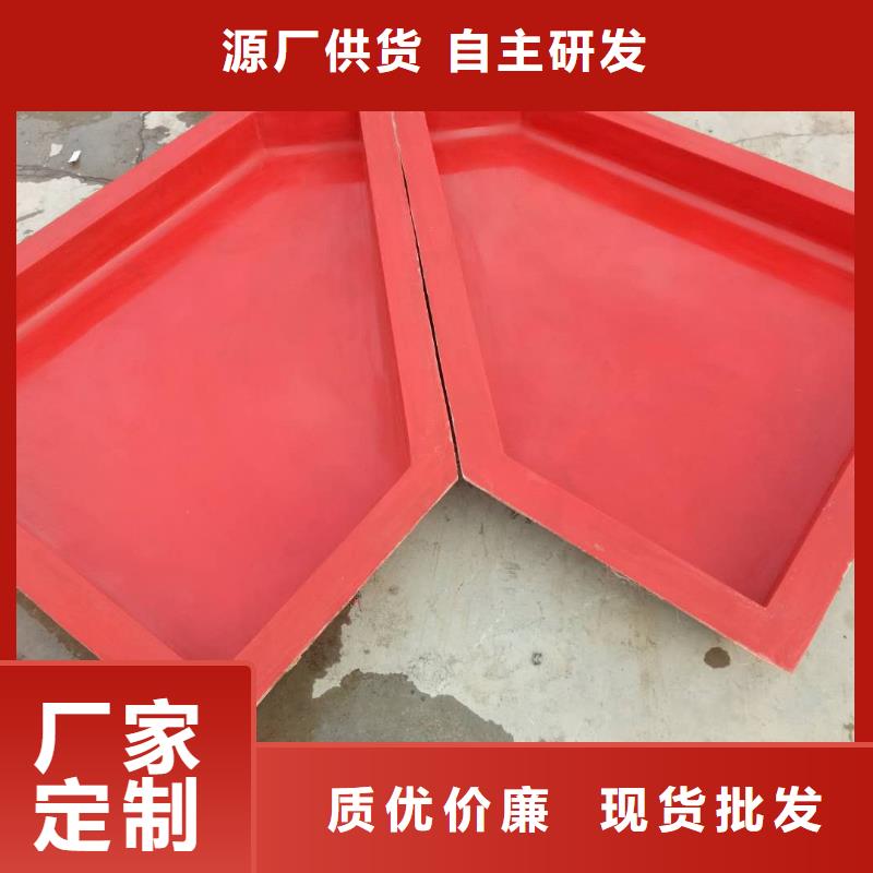 玻璃钢模具标志桩模具保障