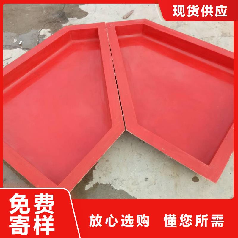 玻璃钢模具钢模具口碑好实力强