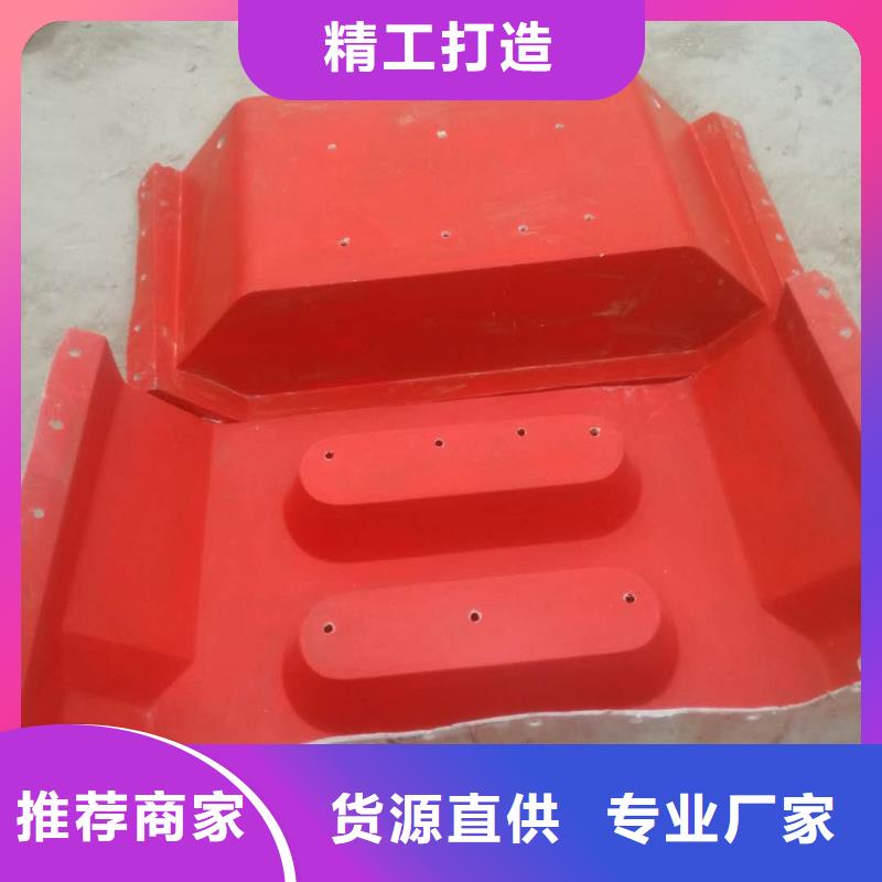 玻璃鋼模具鋼模具大庫存無缺貨危機(jī)