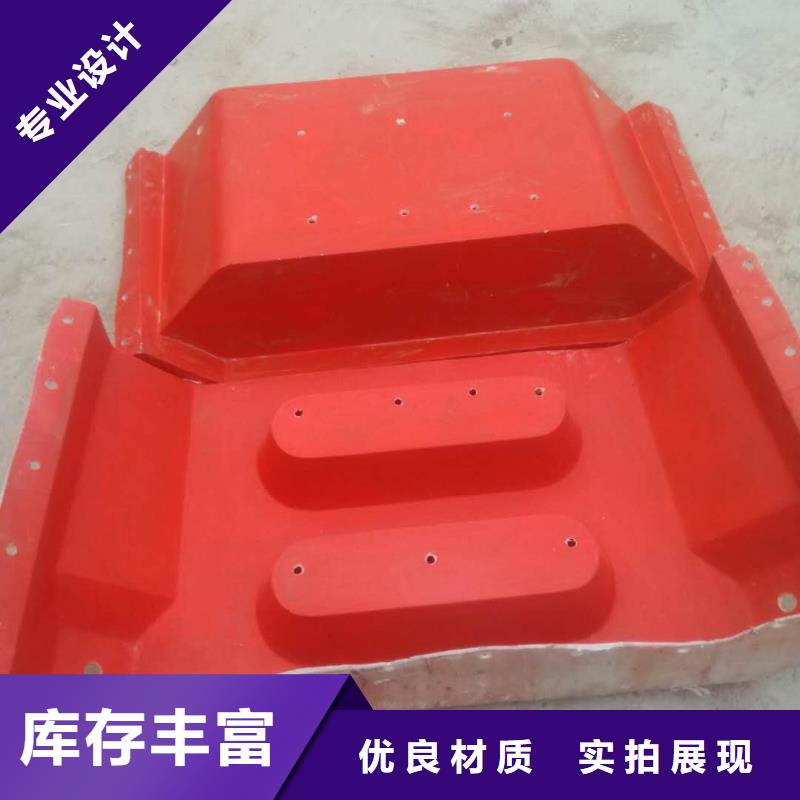 玻璃鋼模具壓頂模具誠信可靠