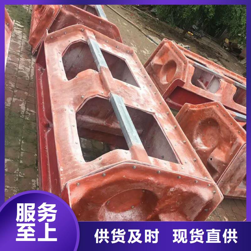 玻璃鋼模具擋土墻模具誠信廠家