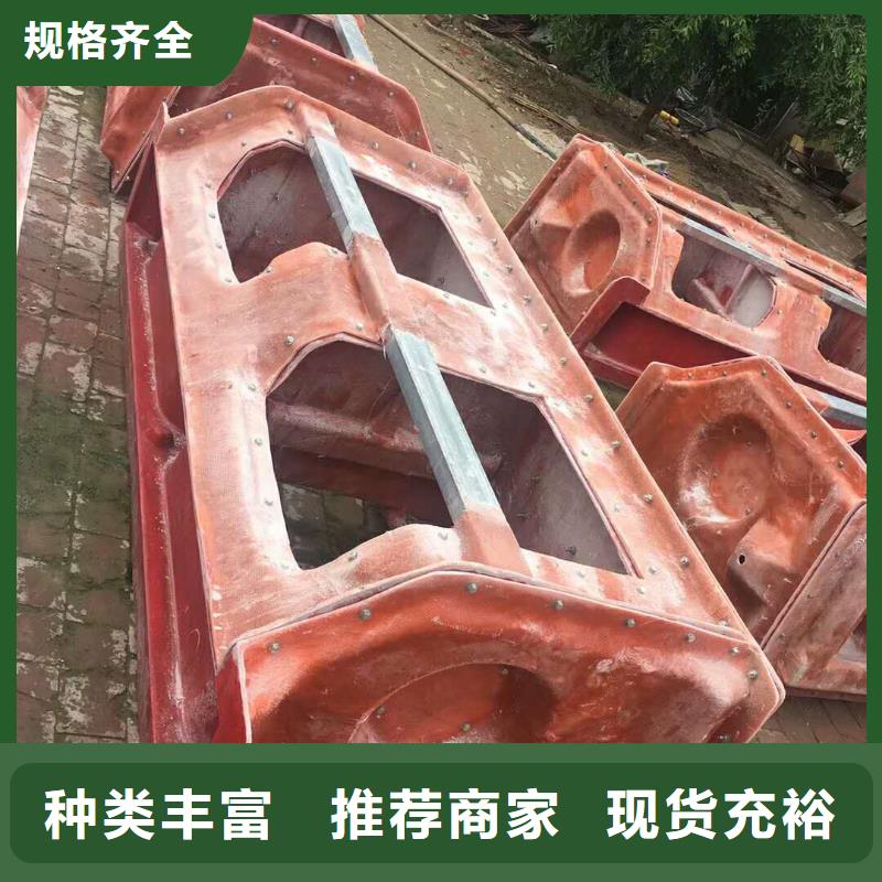 玻璃鋼模具-擋土墻模具實(shí)力優(yōu)品