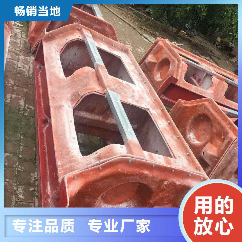 玻璃钢模具,标志桩模具不断创新