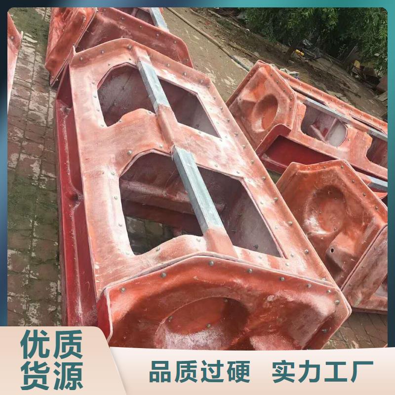 玻璃鋼模具-擋土墻模具品質(zhì)優(yōu)選