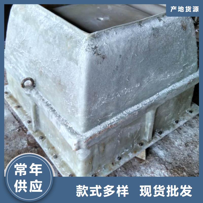 玻璃鋼模具護(hù)坡模具品牌專營(yíng)
