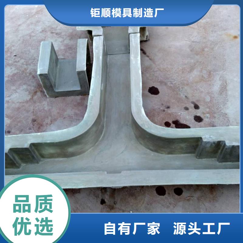 玻璃鋼模具擋土墻模具商家