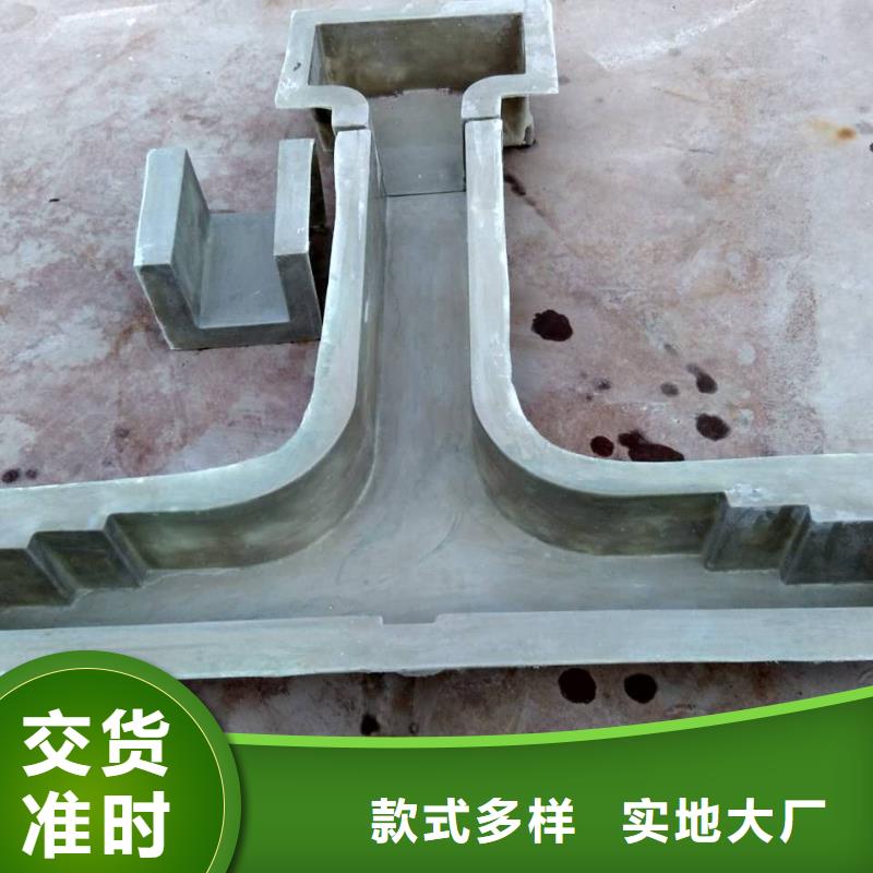 玻璃钢模具_路沿石模具多种优势放心选择