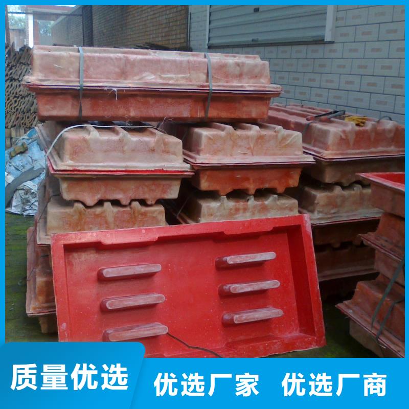 玻璃鋼模具蓋板模具誠信商家
