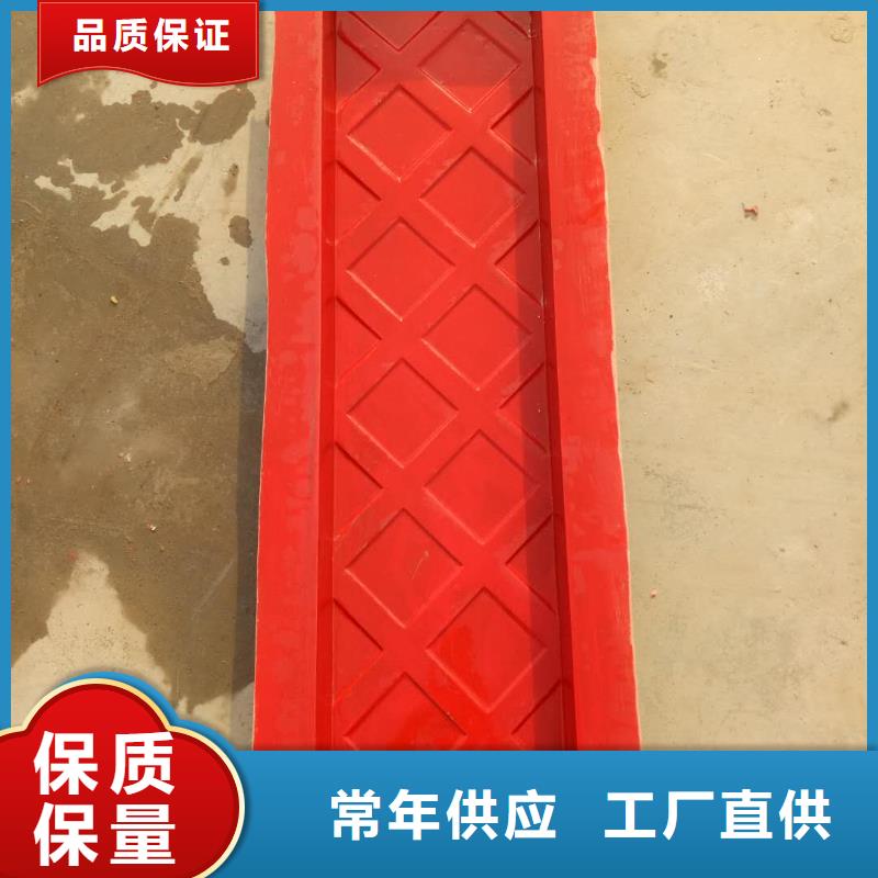 玻璃鋼模具擋土墻模具誠信廠家