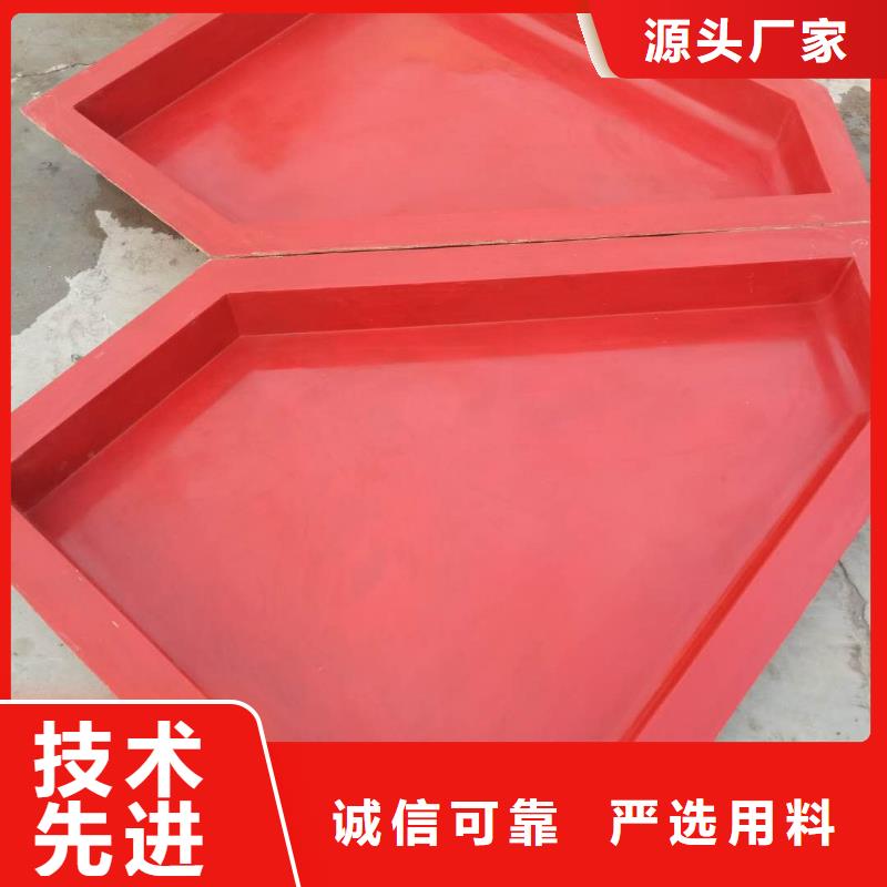 玻璃鋼模具蓋板模具誠信商家