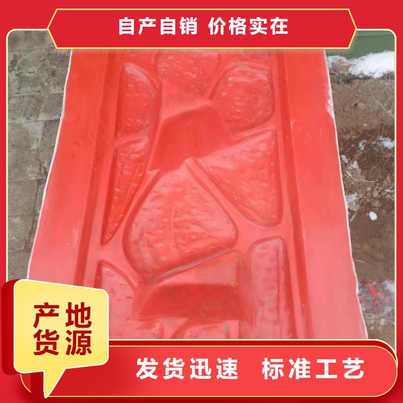 玻璃鋼模具蓋板模具誠信商家