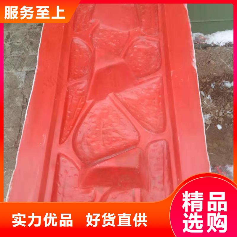 玻璃鋼模具擋土墻模具商家
