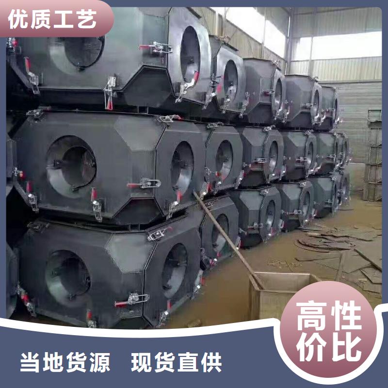 钢模具标志桩模具快捷物流